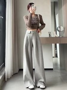 La Chapelle | Quần Ống Rộng Họa Tiết Houndstooth Lót Lông Cừu Cho Người Thấp