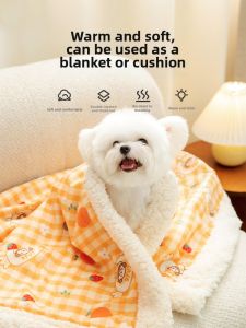 hipidog | Dog Sleeping Blanket