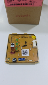 DB93-11009A PCB SUB DISPLAY แผงรับสัญญาณรีโมทแอร์ ตัวรับสัญญาณแอร์ อะไหล่แอร์ ของแท้ศูนย์ Samsung