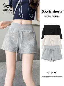 miiow | High Waist Drawstring American Sporty Grey Shorts Casual Straight Leg Summer Outdoor Wear MiiOW Cat Person Commute Style