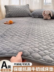 หนาขึ้น มิลค์เวลเวท 15x2 มที่นอน นักเรียน ผ้าห่มเดี่ยวสำหรับหอพัก แผ่นรองเตียง ฤดูหนาว ชุดเครื่องนอนสไตล์โมเดิร์น เรียบง่าย แบบพับได้อเนกประสงค์