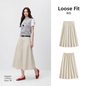 Semir | Autumn Drape A-Line Long Skirt Casual Plain Skirt