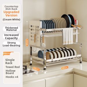 YIYIPAI | Stainless Steel Drying and Storage Rack