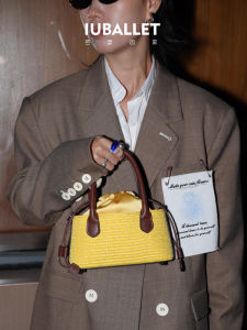 IUBALLET British Style Woven Leather Shoulder Bag Small Size Womens Handbag Basket Pattern Daily Use Crossbody Bag