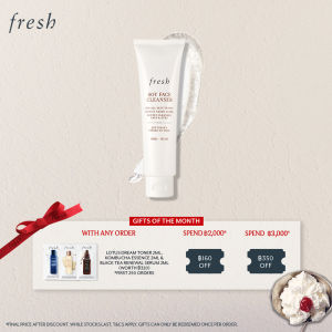 Fresh Soy Face Cleanser 150ml เฟรช ซอย คลีนเซอร์ เจลล้างหน้า โปรตีนถั่วเหลือง อันดับ 1 สูตรอ่อนโยน ทำความสะอาดสิ่งสกปรกอย่างหมดจด โดยไม่แห้งตึง เหมาะสำหรับทุกสภาพผิว