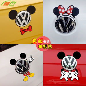 Miếng Dán Trang Trí Sáng Tạo Golf Passat CC Vui Nhộn Tùy Chỉnh Ô Tô Miếng Dán Đuôi Xe Trang Trí Cá Nhân Miếng Dán Thân Xe