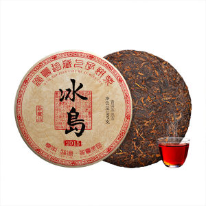 BANRUN | Aged Ice Island Pu-erh Ripe Tea Cake Yunnan Ancient Tree 357g
