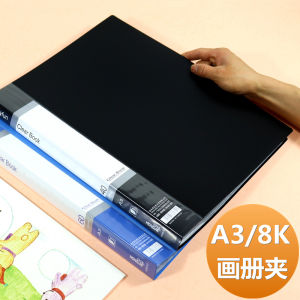 Large Capacity A3 Artwork Poster Certificate Storage Folder 8K Document Holder Transparent Multi-layer Page Divider Business Supplies
