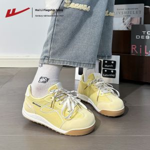 Warrior | Thick Sole Trainer Shoes Comfortable Versatile Cream Yellow Womens