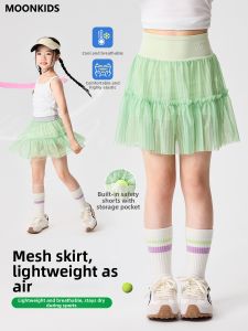 Moonkids | Summer Lightweight Sporty Skirt Pants