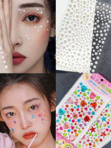 สติกเกอร์แต่งหน้าเจาะสําหรับใบหน้าและดวงตาผงไข่มุกอายแชโดว์สติกเกอร์เด็ก STAGE Performance เครื่องประดับ
