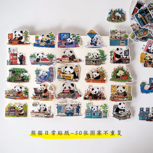 50 Panda Stickers for Chaoyu Chinese Style Cute Cartoon Animal Notebook Phone Case DIY Decorative Waterproof Stickers