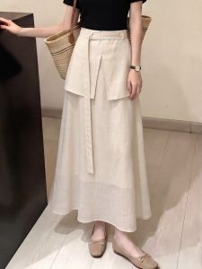 YIKEMAI | Light Mature Style Belted A-Line Midi Skirt Beige