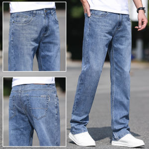 ROMON | กางเกงยีนส์ทรงหลวมขาตรงสำหรับผู้ชาย ทรงหลวม ทรงหลวม กางเกงขายาวลำลอง ทรงหลวม กางเกงยีนส์ทรงหลวมสำหรับผู้ชาย