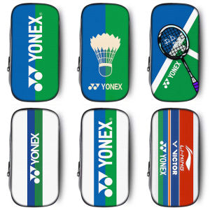 Yonex Badminton Collaborative Pencil Case Elementary And Middle School Students Stationery Bag Children Boys Cartoon Print Canvas