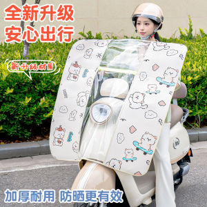 Aluminum Film Style Wide Transparent PVC Plastic Windshield for Electric Motorcycle Anti Sun UV Protection Water Proof Front Windscreen