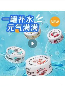 85g chicken tuna pure natural organic wet canned cat food cat Treats cat wet food