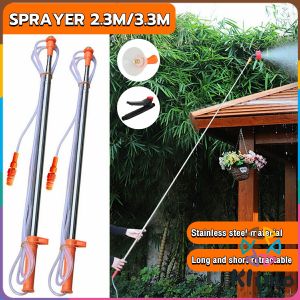 KLIMO Retractable 2.3/3.3m Spraying Rod For Hand Pressure Sprayer Outdoor Garden Pesticide Spray Rod Nozzles/Handle