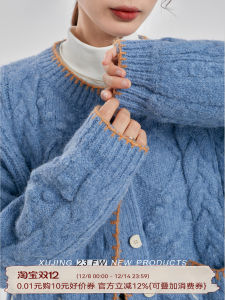 เสื้อสเวตเตอร์ถักสีน้ำเงิน ทรงหลวม สำหรับผู้หญิง ฤดูใบไม้ร่วง/ฤดูหนาว เสื้อคาร์ดิแกนเปิดคอตั้ง ทรงหลวม แขนยาว ปกติ