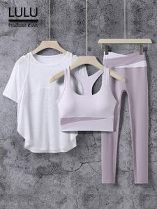 Womens Yoga Workout Suit Set Professional Gym Running Pilates Butt Lifting Exercise Tank Top Nine-Piece Pants Nylon Sports Wear