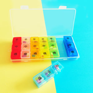 No Words Transparent Small Pill Box Box One Week Divided Medicine 21 Grid Tablets Separately Packed Case Ear Stud Accessories Ornament Storage Box