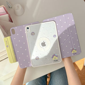 Zoyu | Rotating Anti-drop Bend-resistant Magnetic Detachable Case for iPad 11-inch 12.9-inch