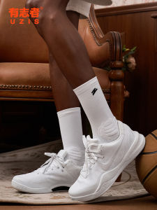 UZIS | Breathable Non-slip Professional Basketball Socks Long Tube