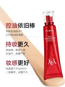 Authentic Birds Nest Foundation Liquid คอนซีลเลอร์ให้ความชุ่มชื้นยาวนานแต่งหน้ากันลื่นแห้งผสมน้ํามันผิว Air Cushion BB สีครีม ผู้หญิง Flagship Official Store