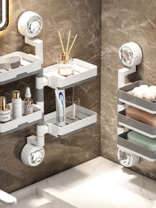WEIMEIYUAN | Rotatable Wall-mounted Draining Soap Holder