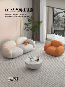 Modern Velvet Sofa for Living Room Small Apartment Casual Style Clothing Store Double Person No Storage Space North Europe