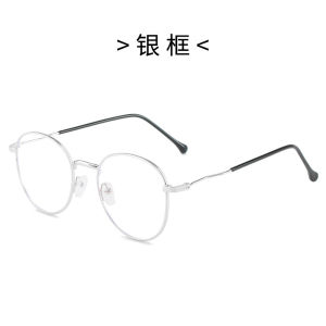 [Anti-Blue Ray Anti-Radiation Anti-Fatigue] with Myopia Glasses Option Male and Female Students K-style round Face Anti-Blue Light Glasses