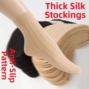 JIUSENNIAO | Anti-slip Comfortable Stockings