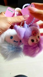 Gantungan Kunci Boneka Bulu Pom Pom Halus Sanrio | Gantungan Tas Sanrio | Aksesoris Tas | Gantungan HP | Melodi | KUROMI | CINAMORROL | POMPOMPURIN | Ganti KUROMI | Ganti MOROL | Hadiah Ulang Tahun | Birthday Gift | Kado Ulang Tahun | Mainan Anak | Boneka