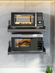 MEIDOO Kitchen microwave oven storage rack wall-mounted no-drill multi-functional storage rack