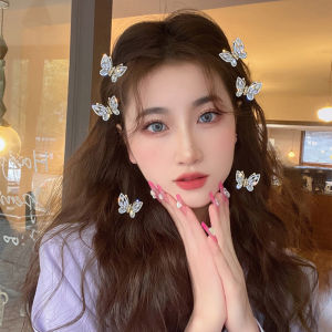 เพทายเป็นประกายกิ๊ฟติดผมผีเสื้อสวยหรูสไตล์เกาหลีอารมณ์สายคาดหัวลายกุหลาบกิ๊บหนีบผมผีเสื้อตัวเล็กกิ๊บติดผมม้าปิ่นปักผมเครื่องประดับผมที่งดงาม - กิ๊บบริเวณ 58.85 กรัม