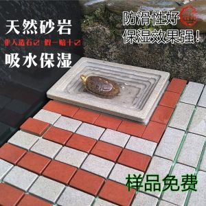 Brick Landscape Small Red Brick Green Brick Turtle Box DIY Floor Tile Model Brick Micro Landscape Material Absorbent Moisturizing