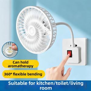 Jiaxun | Portable Adjustable Wall Mount Quiet High Power USB Fan