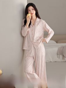 MiiOW | Bộ đồ ngủ dài tay cotton nguyên chất cho nữ mùa thu mỏng rộng rãi thoáng khí đơn giản cao cấp quần áo mặc nhà cho nữ