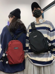 Crossbody Bag for Women Trendy Chest Bag Versatile Korean Style Double Shoulder Bag Two-Use Simple Backpack Single Shoulder Bag for Men