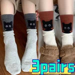 2026 Mùa Thu Đáng Yêu Phim Hoạt Hình Màu Đen in hình mèo Splice Vớ Phụ Nữ Đa Năng Sang Trọng Ấm Áp Cotton Mid-Bê Vớ Nhật Bản Đơn Giản Hàng Ngày vớ sàn