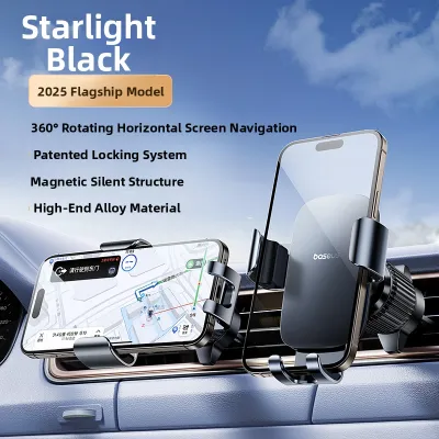 BASEUS | 2026 New Car Phone Holder Air Vent Mount for Navigation