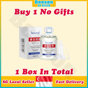 ⭐️𝗦𝗚 𝗦𝗧𝗢𝗖𝗞⭐️ Niacinamide anti freckles cream / Whitening serum face brightening / Melasma dark spot / Freckles removal serum 美白祛斑精华液