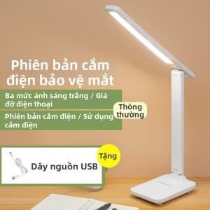 AOBIXIONG | Đèn Đọc Sách Chống Loá Điều Chỉnh Được