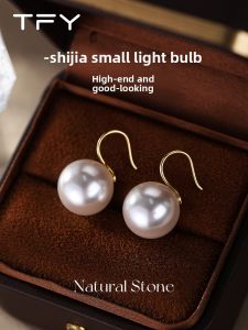 TFY | Fine 999 Silver Unique Pearl Earrings
