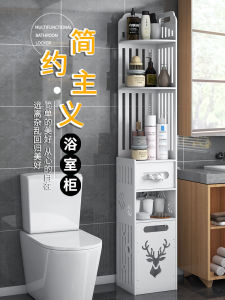 ตู้เก็บของมุมห้องน้ำแบบตั้งได้ ตู้เก็บของสำหรับห้องน้ำแบบสามเหลี่ยม อุปกรณ์ทำความสะอาดบ้าน ตู้เก็บของแบบติดผนัง