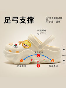 Dép Đế Dày Hodo Cho Nữ Mùa Hè Ngoài Trời 2025 Mẫu Mới Đẹp Chống Trượt Chống Mùi Hỗ Trợ Gót Chân Dép EVA Thoải Mái