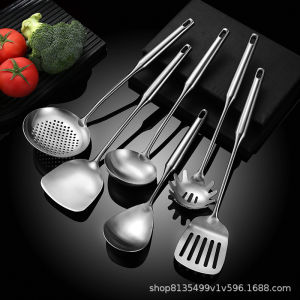 Stainless Steel Cookware Set Spatula Spoon Thickened Heat-Resistant