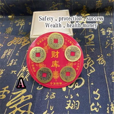 Fengshui wealth lucky turtle lucky charm