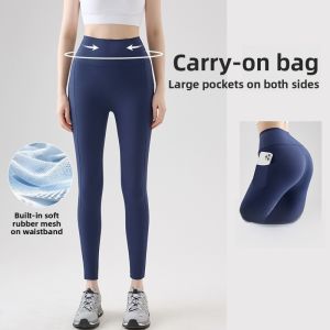 Miiow | Womens High-Waist Yoga Pants Comfortable Fitness Sharkskin Pants Breathable Stretchy Tummy Control Butt Lifting Nine-Piece Pants