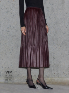 Pleated Flare Midi Skirt